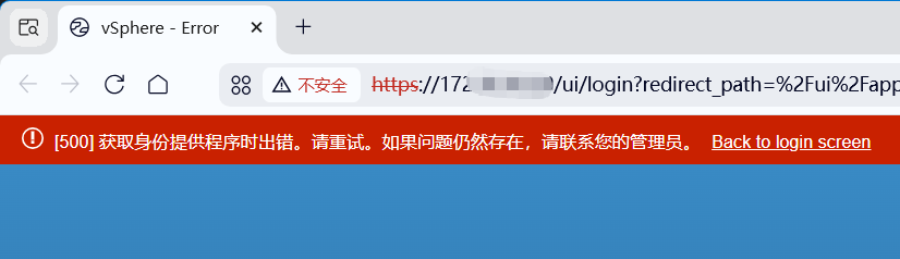 vsphere-0.png vsphere-0.png